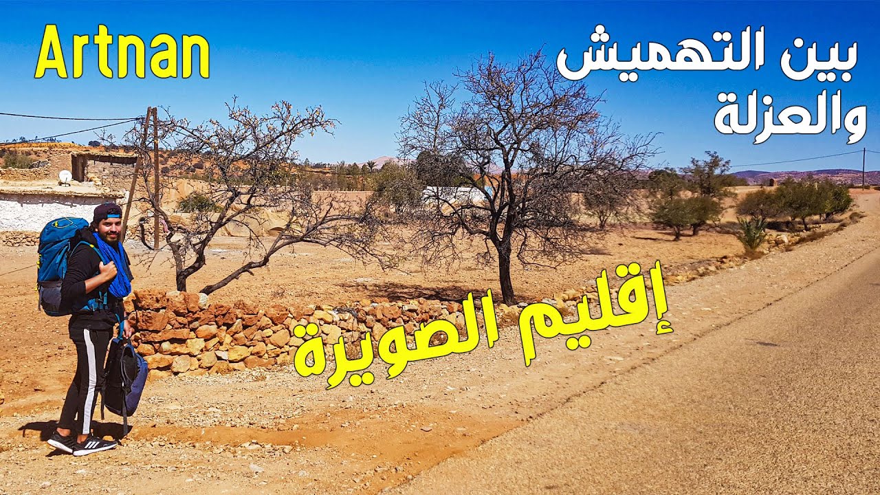 Blog Image